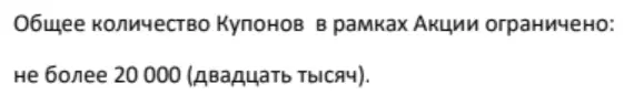 1612614502392.webp