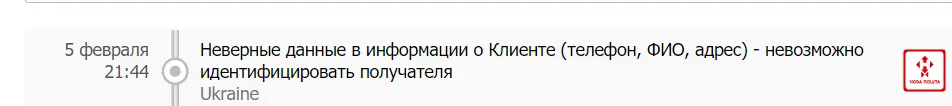 1612630286690.webp