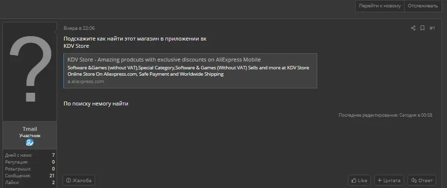 1612684080737.webp