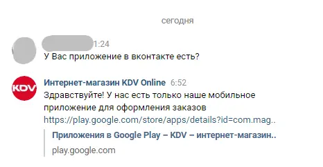 1612684134740.webp