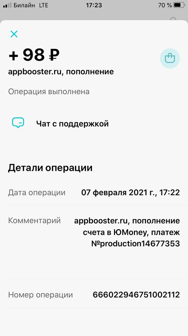 1612711558526.webp