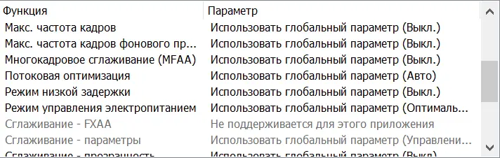 1612725906708.webp