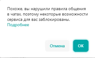 1612773844862.webp