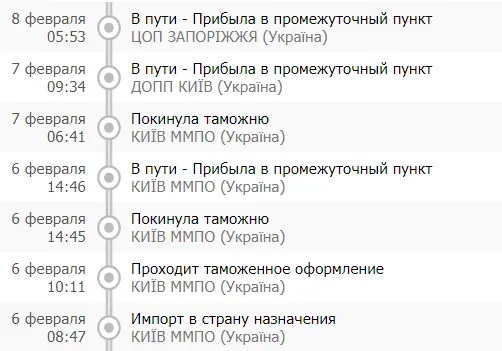 1612789111866.webp