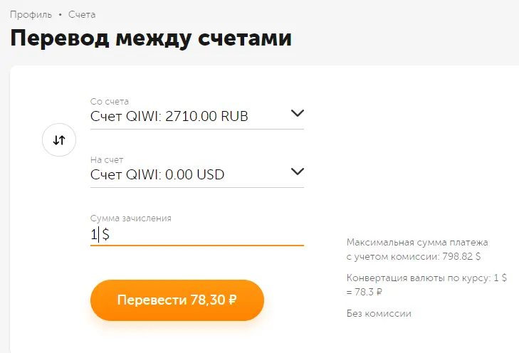 1612798833747.webp