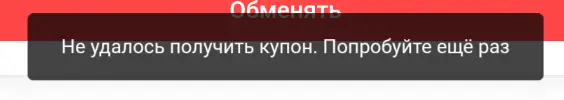 1612803214272.webp