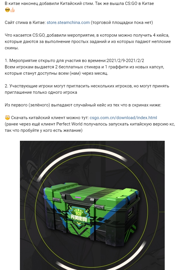 1612865414673.webp