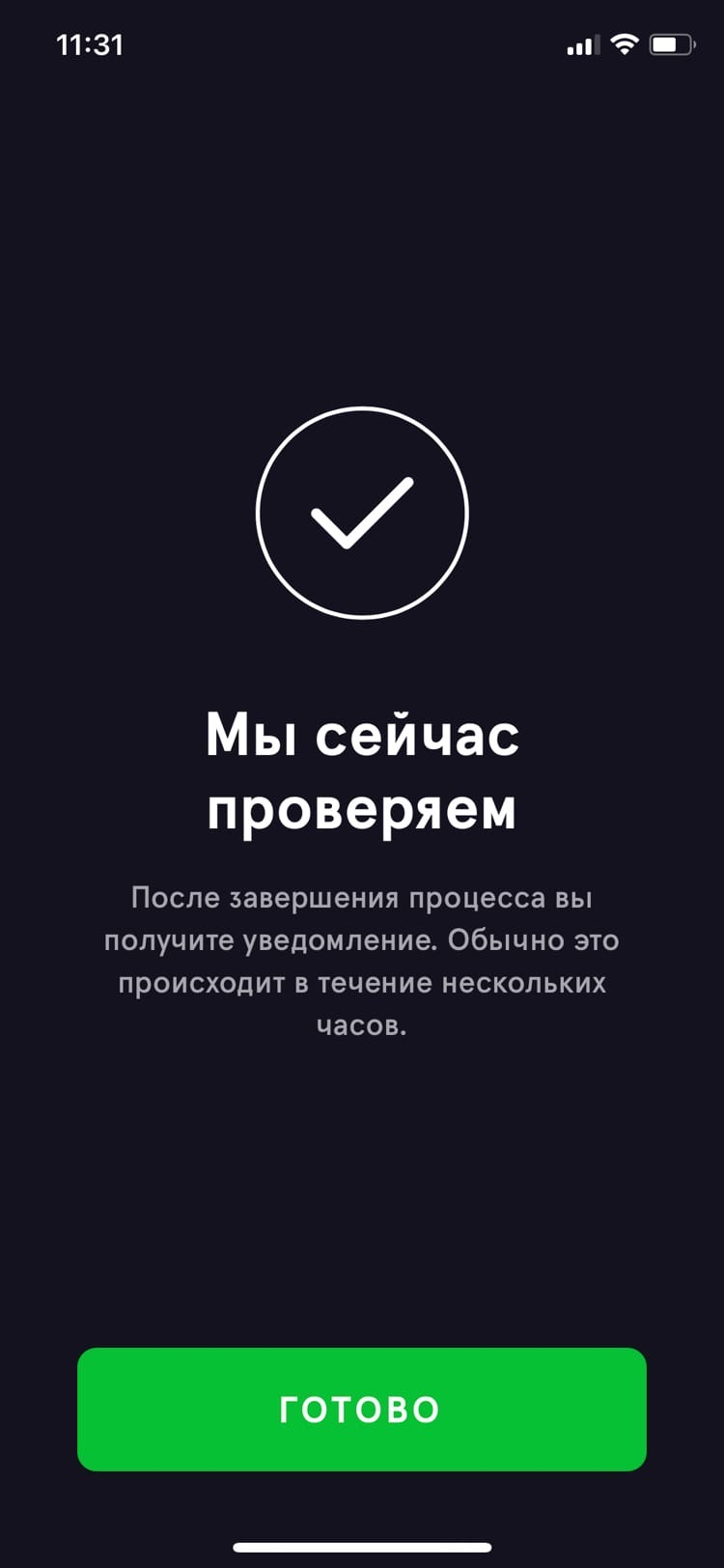 1612931499174.webp