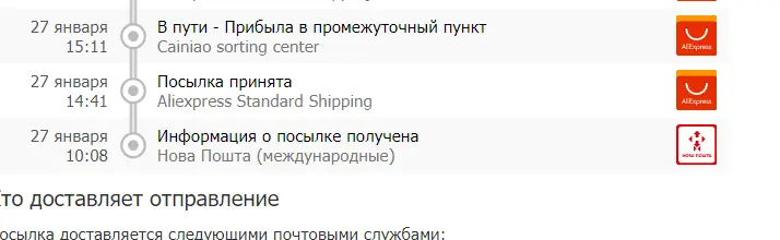 1612948950309.webp