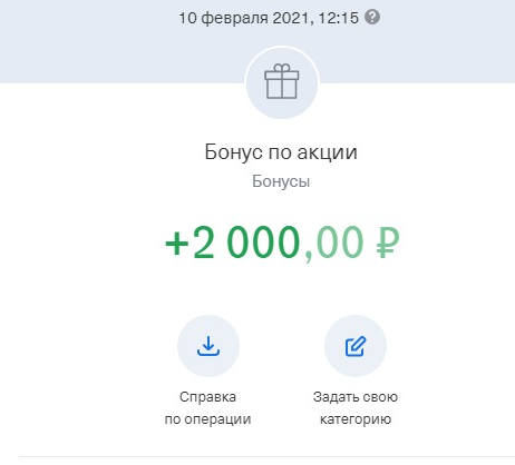 1612950491011.webp