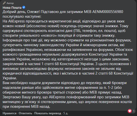 1612968263947.webp
