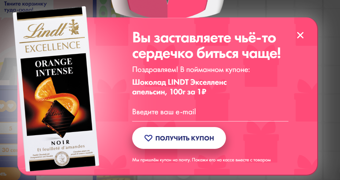 1612974728300.webp