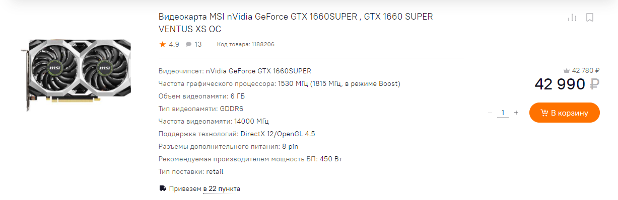 1612977196091.webp