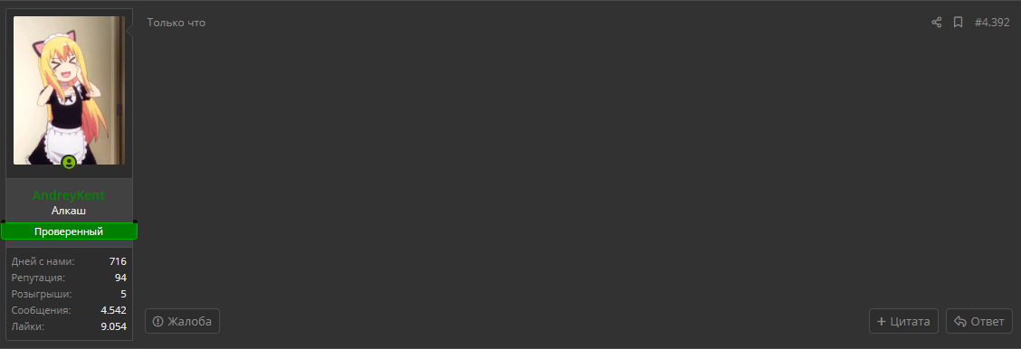 1612980443497.webp