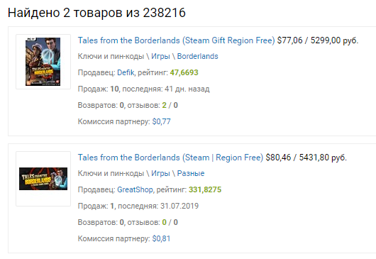 1612981489953.webp