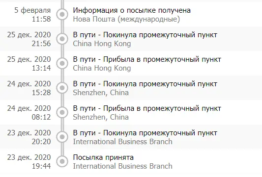 1612983714324.webp