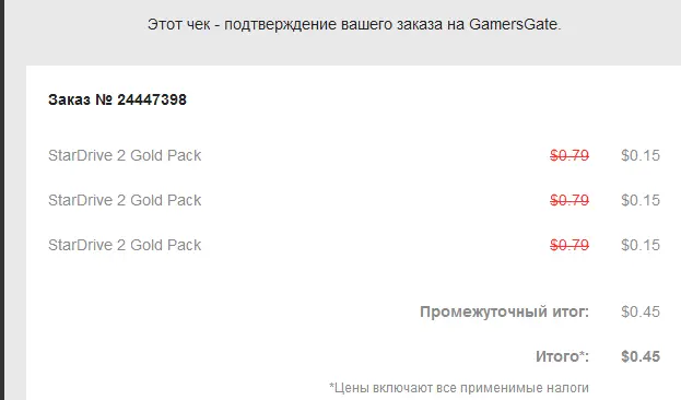 1613043310901.png