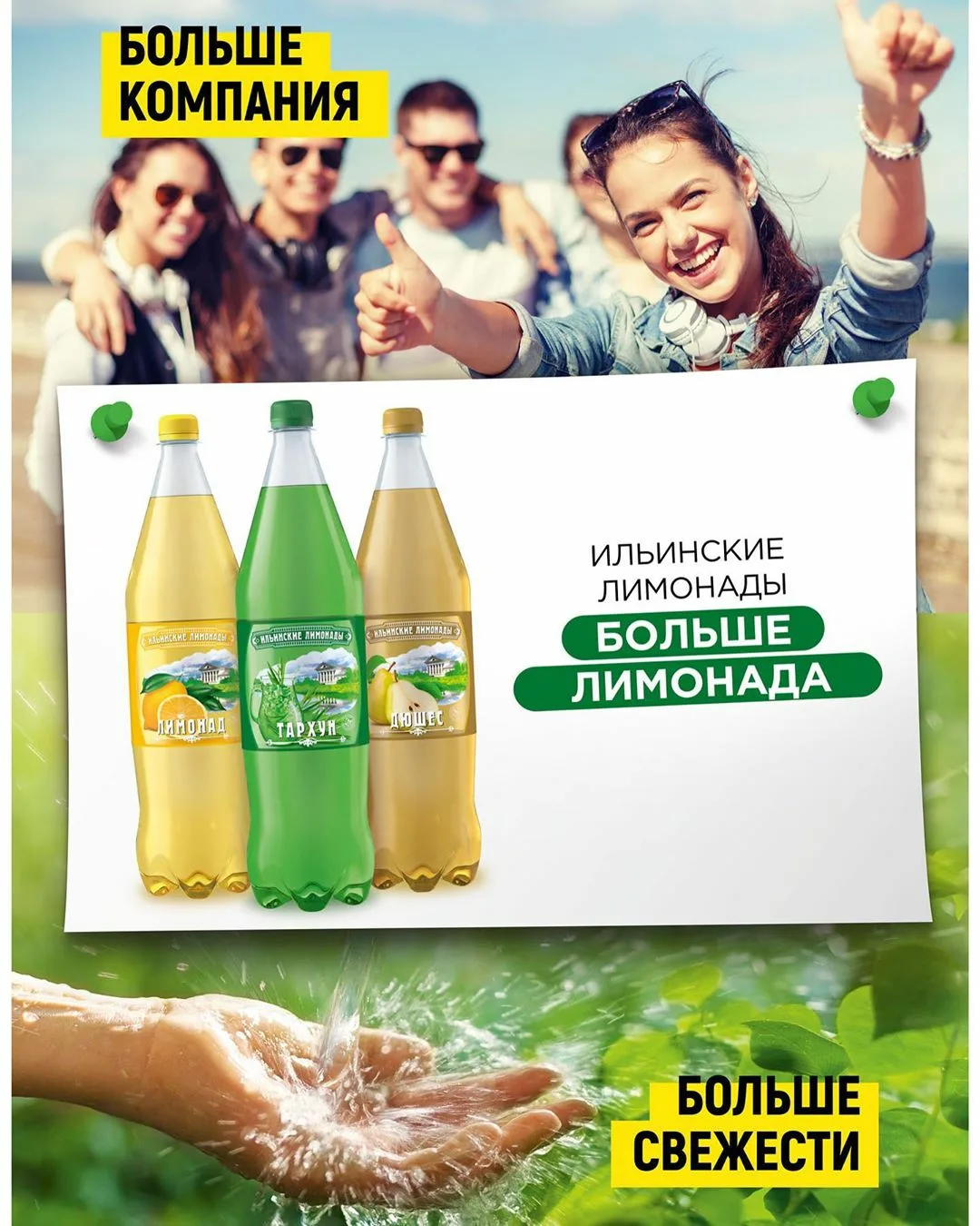 1613051437694.webp