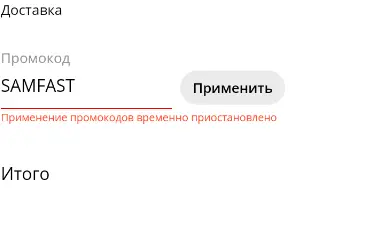 1613141250590.webp