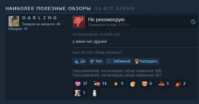1613142323041.webp