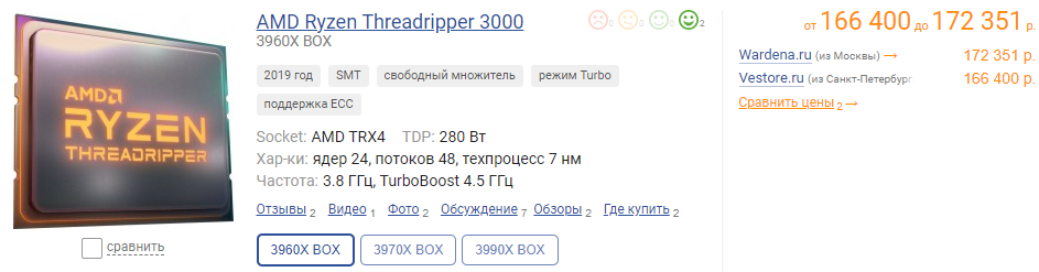 1613160580738.webp