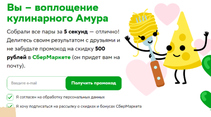 1613206870761.webp