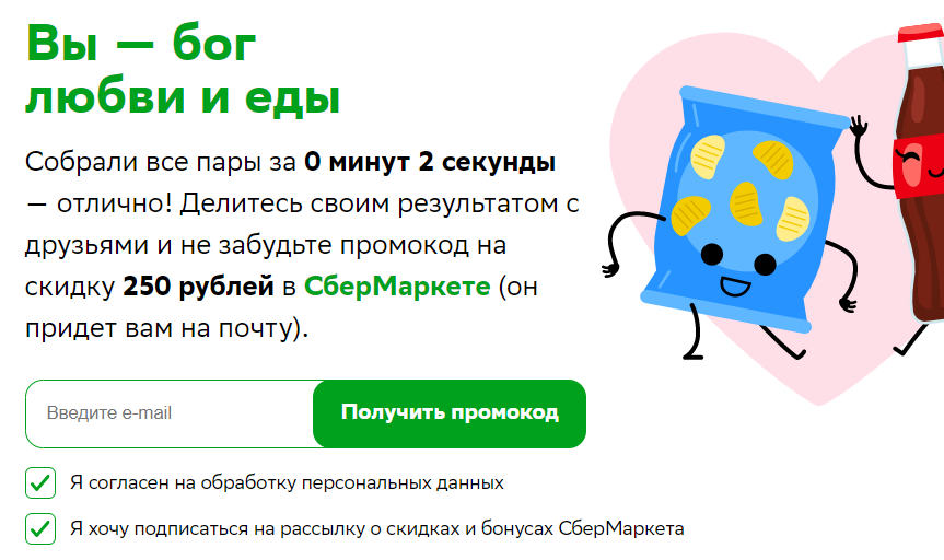 1613206954015.webp