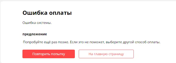 1613211997389.webp