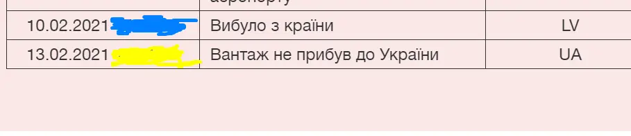 1613214192380.png