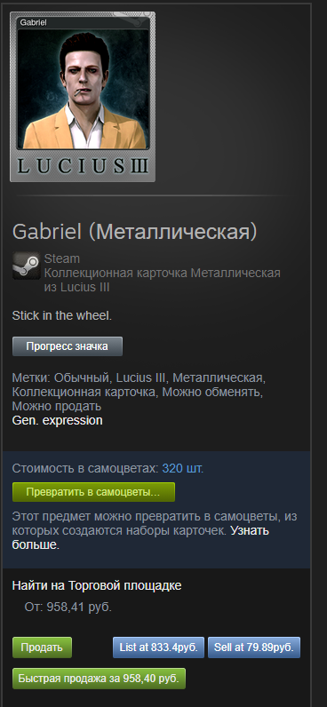 1613216505749.webp
