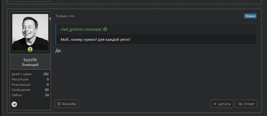 1613245052689.webp