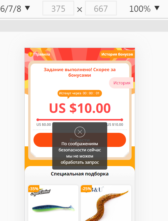 1613251814906.webp
