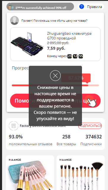 1613257625004.webp