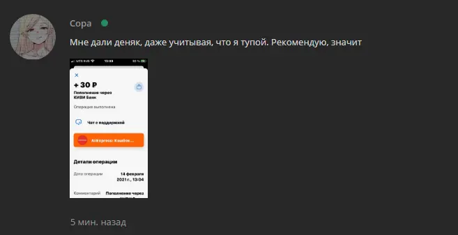 1613294611873.webp