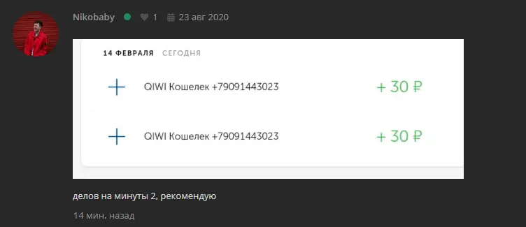 1613294624388.webp