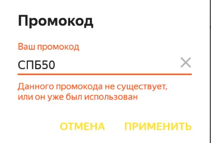 1613381121029.png