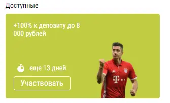 1613399173888.webp