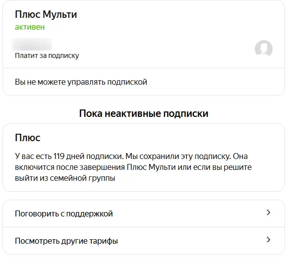 1613418641278.webp