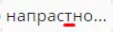 1613422333682.webp