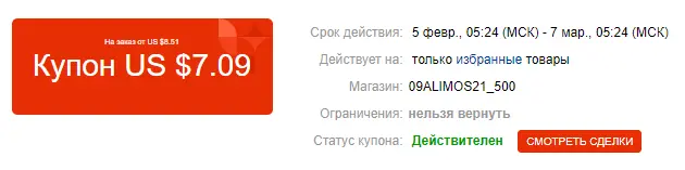 1613440849201.png