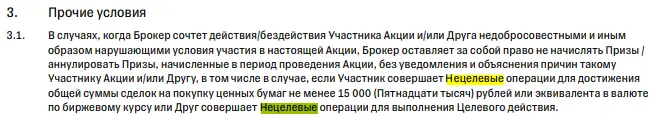 1613484548294.webp