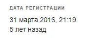 1613486524106.webp