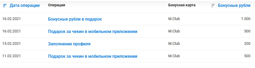 1613510695492.webp