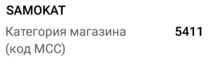 1613550456760.png