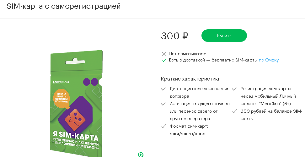 1613563087708.webp