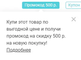 1613569652801.webp