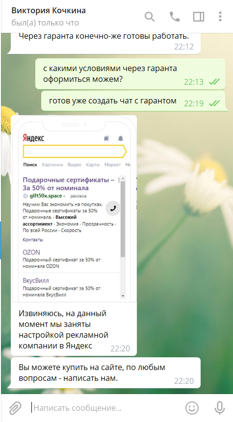 1613571723167.png