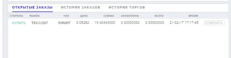 1613571725383.webp