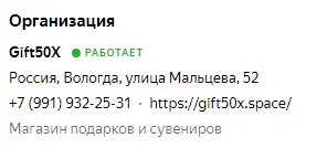 1613572469755.webp
