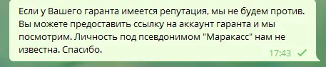 1613573033471.webp